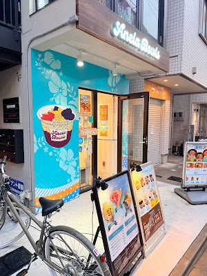 ALCA DELI. （アルカデリ） 사진 2
