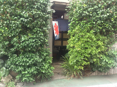 Milk Hall 사진 2