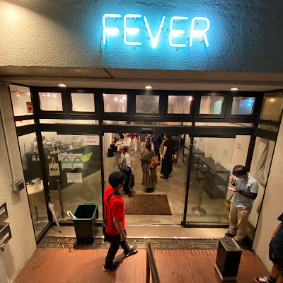Live House Fever 사진 3