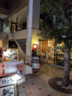 オーバーテイク 사진 4