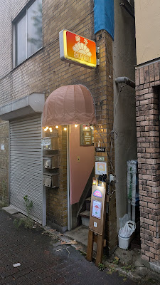 Sunsu 사진 2