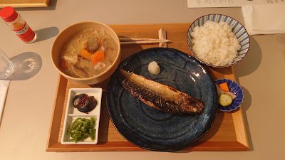 Restaurant Komani 사진 4