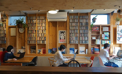 DOTEMA 사진 3