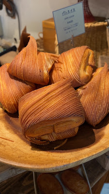 BAKER Aoyagi ベーカーアオヤギ 사진 2