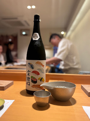 Vin 絆 사진 4