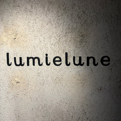 lumielune 사진 4