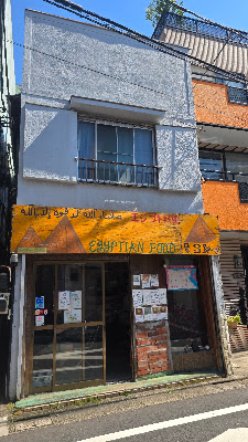 Uchimura Egyptian Restaurant 사진 3