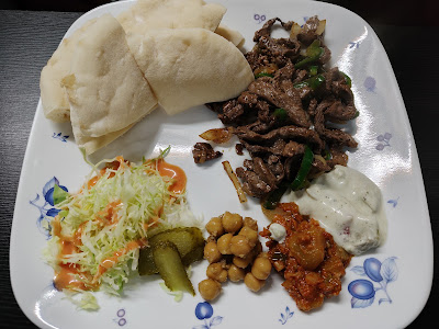 Uchimura Egyptian Restaurant 사진 4