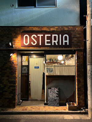 osteria BEONE 사진 3