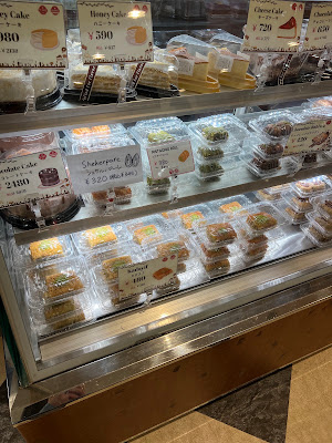 Tokyo Camii Halal Market 사진 4