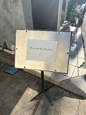 Roundabout 사진 4