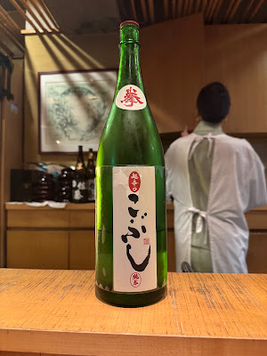 Sasagin 사진 2