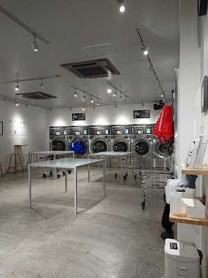 Baluko Laundry Place 富ヶ谷 コインランドリー 사진 2