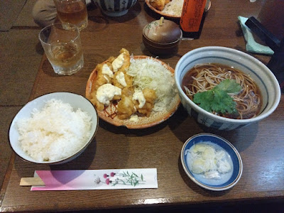 Soba Washoku Kizuna 사진 3
