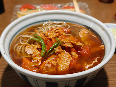 Soba Washoku Kizuna 사진 4