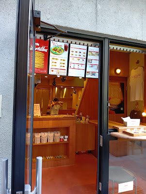 Tortilla Club TORTILLERIA Mexico tacos 代々木上原 사진 2