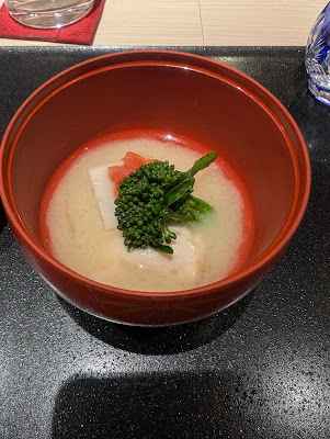 代々木上原 蔦乃屋 사진 2