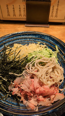 Musashiya 사진 2