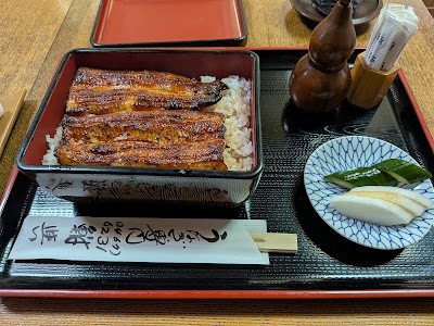 Funayo 사진 4
