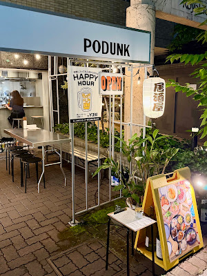 PODUNK 사진 3