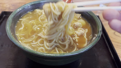 Maruya Soba 사진 2