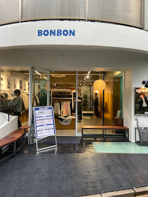 BONBON渋谷店 사진 4