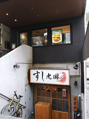Chillmatic 사진 3
