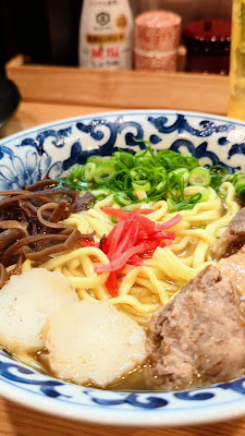 Muteppo 사진 2