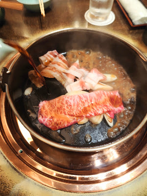 Restaurant Nigōme 사진 3