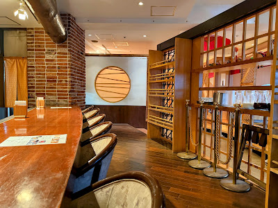 Restaurant Nigōme 사진 4