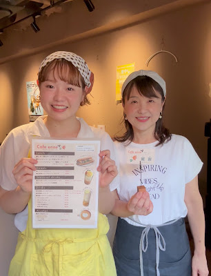 Cafe enne 사진 2