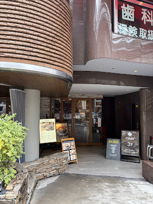 Jinnan Cafe 사진 3
