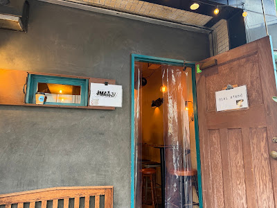 JULAY chai stand 사진 4
