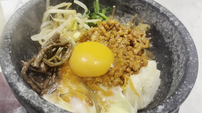 KOREAN DINING 幹 사진 2