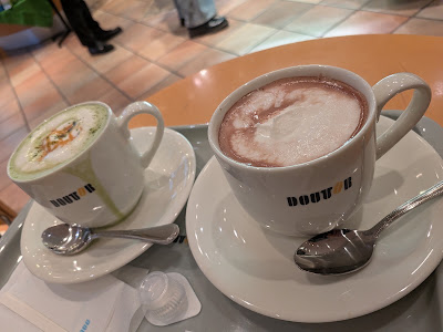 Doutor 사진 5