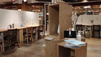 Unomachi Coffee Shop Shibuya 사진 2