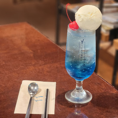Unomachi Coffee Shop Shibuya 사진 5