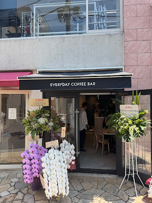 EVERYDAY COFFEE BAR 사진 4