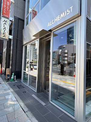 Alchemist Aoyama 사진 3