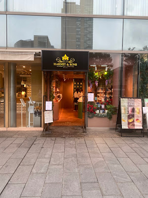 HARNEY & SONS ハーニーアンドサンズ 사진 3