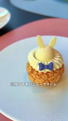 St.GRACE Lounge ＆ Dining ／ 青山 セントグレース大聖堂 사진 2
