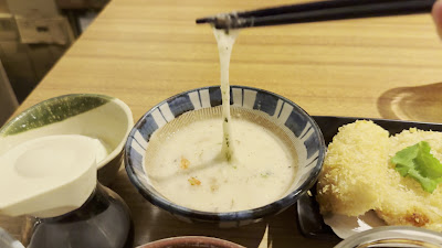 Jinenjo Tororo 사진 2