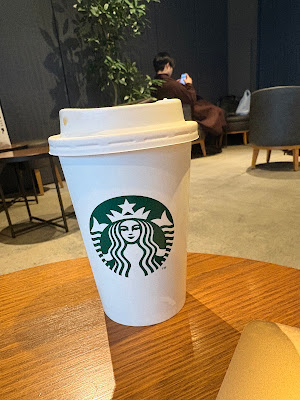Starbucks Coffee - Shibuya 2-chome 사진 3