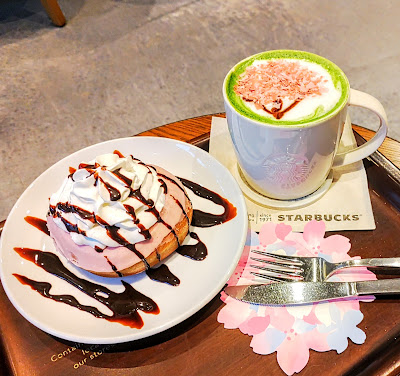 Starbucks Coffee - Shibuya 2-chome 사진 2