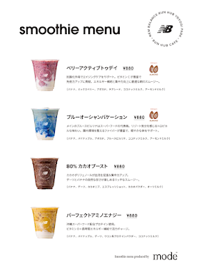Run Hub Cafe powered by mode 사진 4