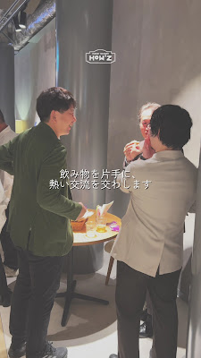하우즈 사진 2