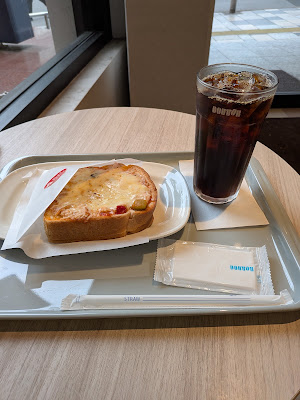 DOUTOR Coffee Harajuku 사진 4