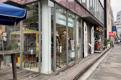 JOURNAL STANDARD Omotesando (MENS) 사진 4