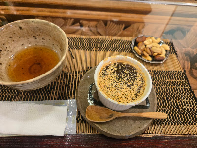 茶葉販売 Te Hong 東京 사진 4