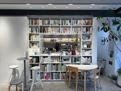 Loveless 사진 3